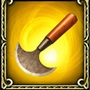 https://hope.1100ad.com//images/unit/hero/artefacts/a2/a2_leather_knife.jpg