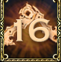 https://hope.1100ad.com//images/unit/hero/artefacts/a5/a5_lockbox16.jpg