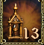https://hope.1100ad.com//images/unit/hero/artefacts/a5/a5_magic_clock13.jpg