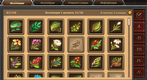 https://hope.1100ad.com/images/layout/mini_games/collection/summer_all_ru.png