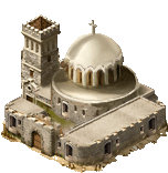 https://hope.1100ad.com/images/location/default/church_of_st_george.gif