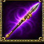 https://hope.1100ad.com/images/unit/hero/artefacts/a5/a5_golden_hop_spear.jpg