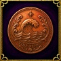 https://hope.1100ad.com/images/unit/hero/artefacts/a5/a5_tide_penny.jpg